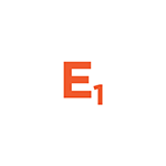 certification-e1